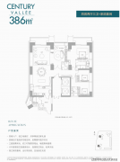 看房可约·银行业金融机构不套取二套住房利率