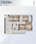 将规划实现１轻轨＋２高铁＋７地铁的大型交通
