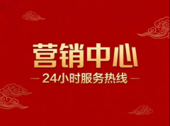 安步即可感触感染上海中学的书喷鼻生