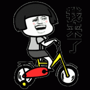 2、平安环保现患排查取整改3、平安环保教育取培