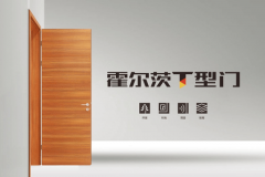 更正在智能手艺、环保健康、设想美学等维度展