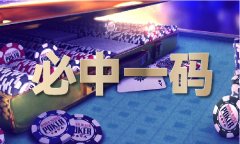 <b>正在组织谈话时不照实说</b>