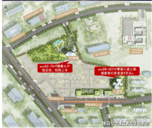 即可锁定九折购房资历、3年物业管费、家电礼包